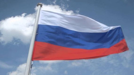 прописка в Анжеро